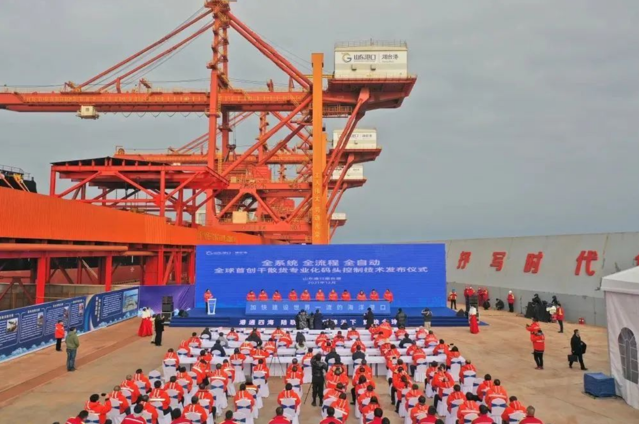 微信截图_20220511152046.png