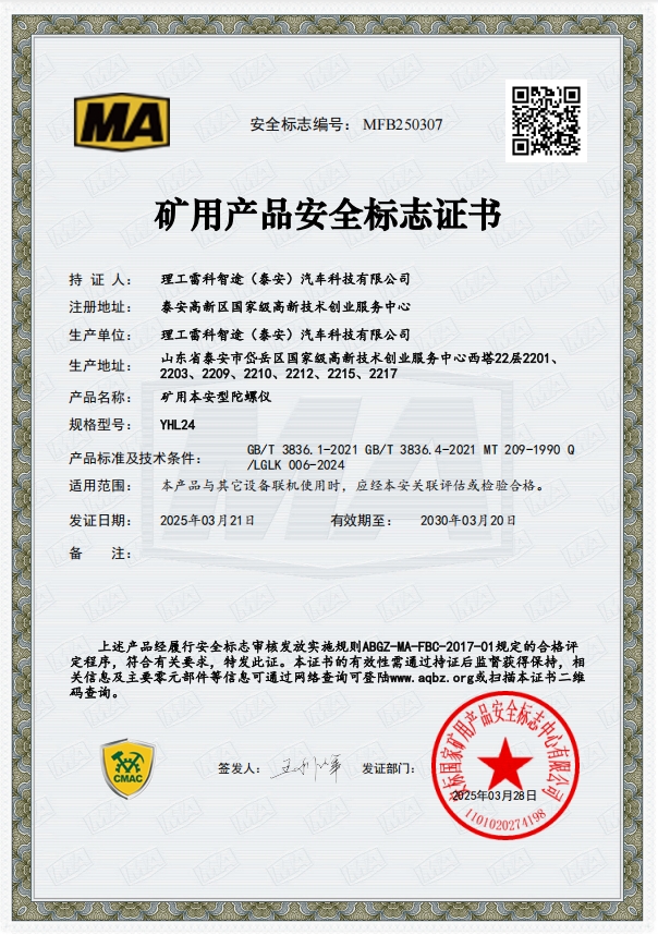 lQLPJxPpkPD_VP3NA1rNAlywWb1VhQ5vYZQJv7jT7TBuAA_604_858.png